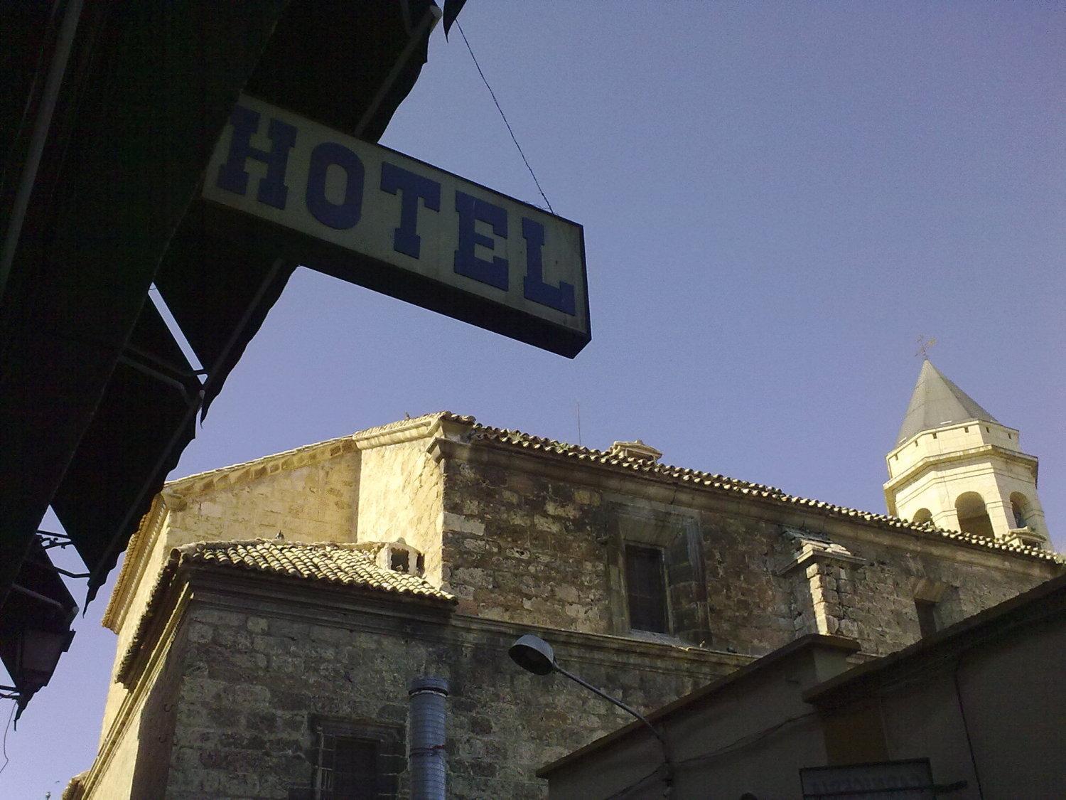 Hotel La Zambra Mancha Real ภายนอก รูปภาพ